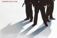 Брат якудзы