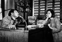 Кадр Лодка Эмиля