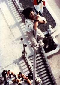 Кадр Проект А