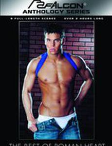 Best of Roman Heart (видео)