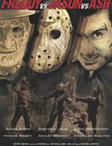 Фредди против Джейсона и против Эша (видео)