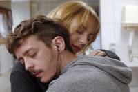 Кадр Я твой