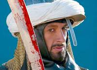 Кадр Византийская принцесса