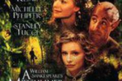 Сон в летнюю ночь