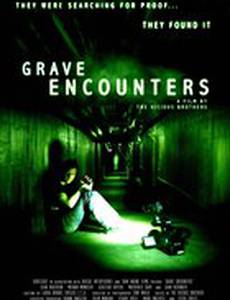 Искатели могил