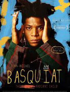 Жан-Мишель Баскья: Лучезарное дитя