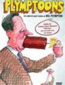 Lucas, the Ear of Corn