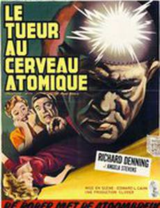 Существо с атомным мозгом