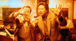 Кадр из фильма "Сломанные ветви" - 2