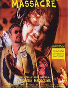 Резня во имя культа зомби