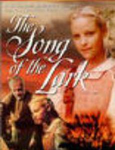 Песня жаворонка