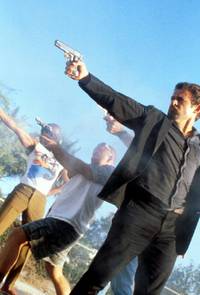 Кадр Пилигрим