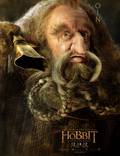 Постер из фильма "Хоббит: Нежданное путешествие" - 1