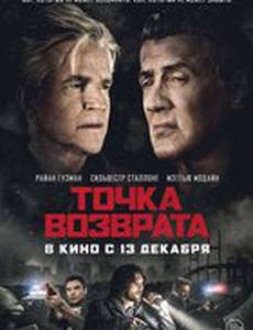 Игра памяти 