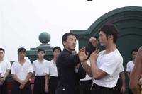 Кадр Ип Ман 2