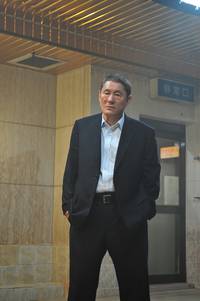 Кадр Беспредел