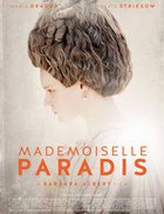 Мадмуазель Паради