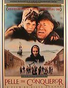 Пелле завоеватель