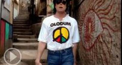 «Бразильская» версия клипа