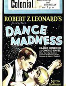 Dance Madness