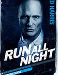 Постер из фильма "Ночной беглец" - 1