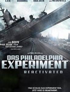 Филадельфийский эксперимент