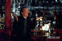 Кадр Управление гневом