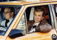 Кадр Кто есть кто?