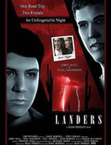 Смерть в пустыне