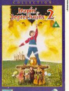 Сокровища лепреконов