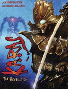 Карас: Предсказание (видео)