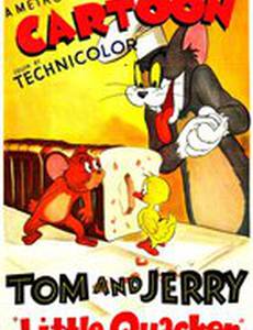 Мышонок и утенок против кота