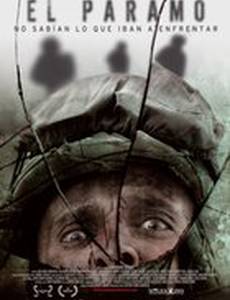 Холодное высокогорье