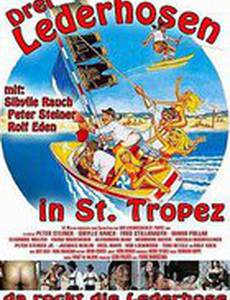 Трое в кожаных штанах в Сан-Тропе