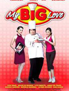 Моя большая любовь