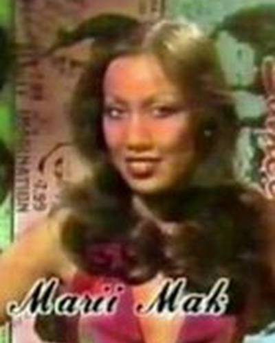 Марий Мак фото