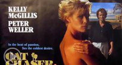 Музыка из фильма 