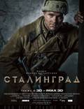 Постер из фильма "Сталинград" - 1