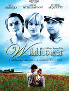 Дикий цветок