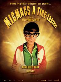 Постер Неудачники