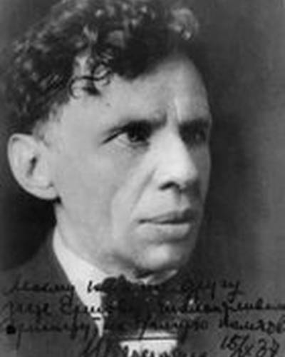 Василий Топорков фото