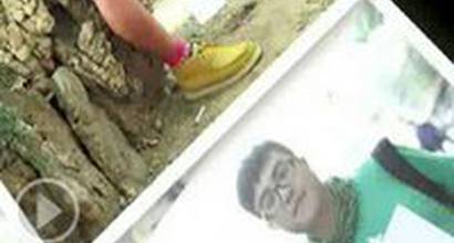 Музыкальный клип