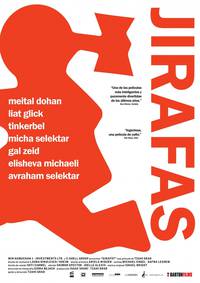 Постер Жирафы