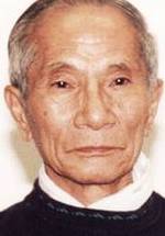 Ип Чун фото