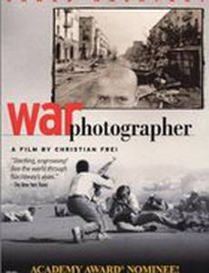 Военный фотограф