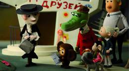 Кадр из фильма "Чебурашка" - 2