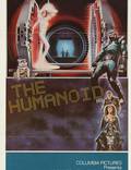 Постер из фильма "Гуманоид" - 1