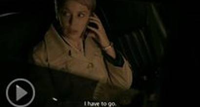 Фрагмент №2