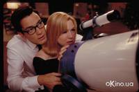 Кадр К черту любовь