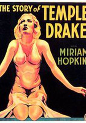The Story of Temple Drake